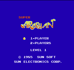 Super Arabian title screen for Famicom